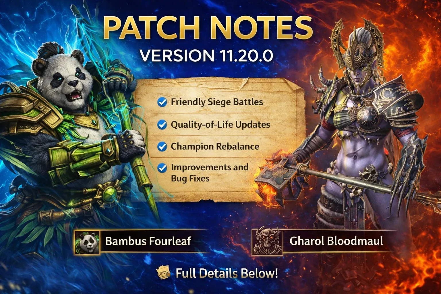New Update: Version 11.20.0
